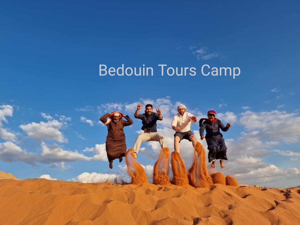 Hotel Bedouin Tours Camp Wadi Rum Exterior foto