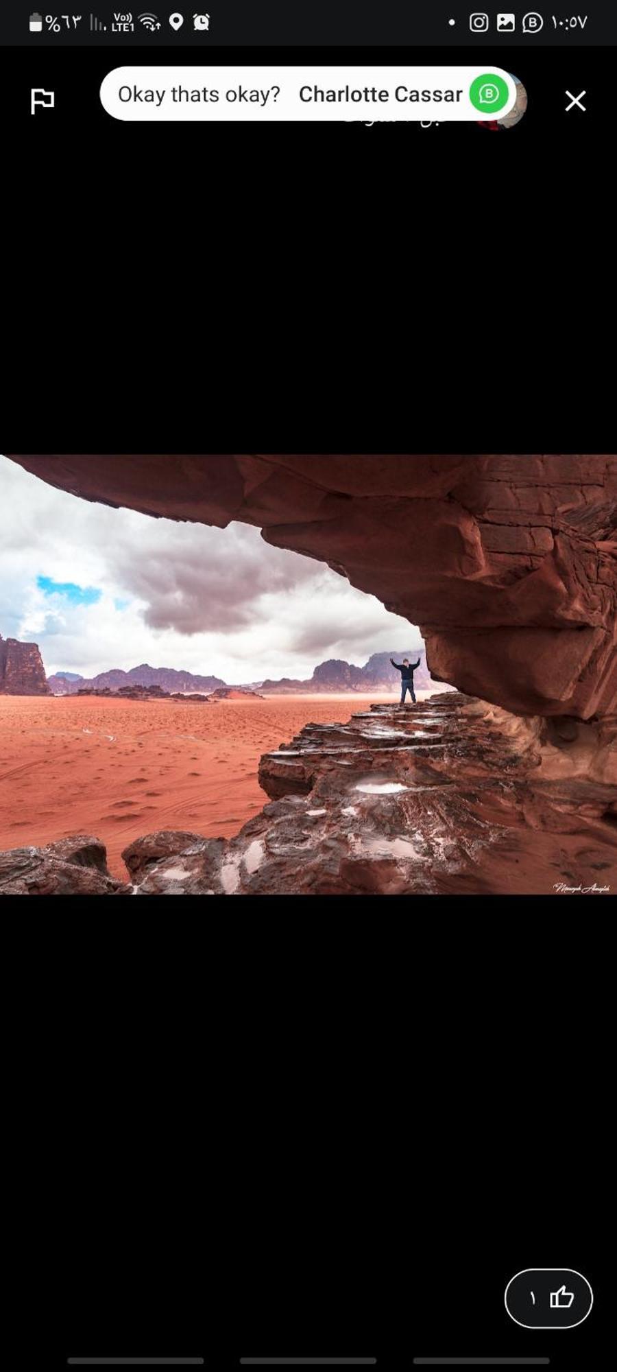Hotel Bedouin Tours Camp Wadi Rum Exterior foto